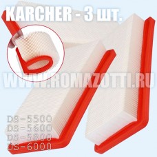 HEPA фильтр 6.414-631.0 для пылесоса Karcher (3 штуки)